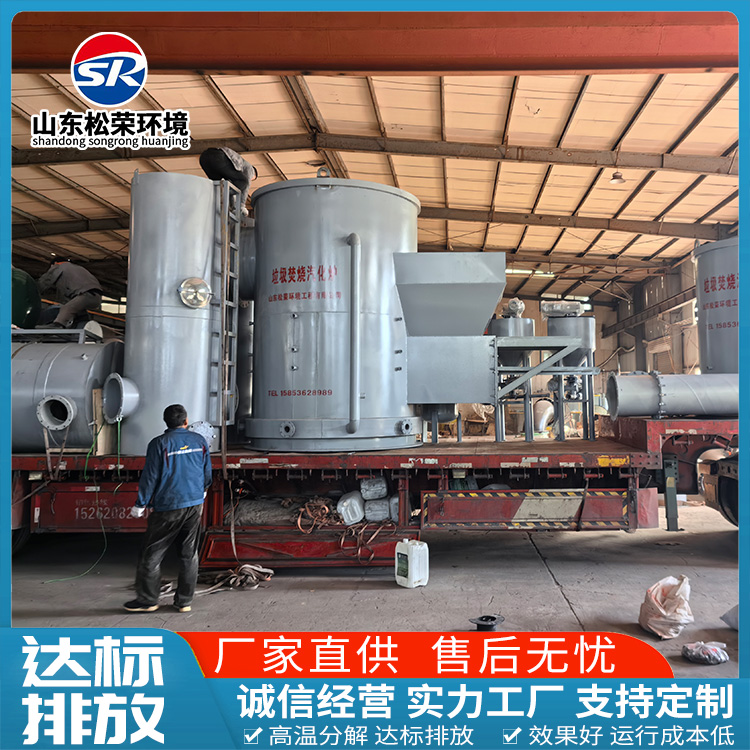 随州市医疗垃圾焚烧炉生活垃圾焚烧炉 - 一站式服务
