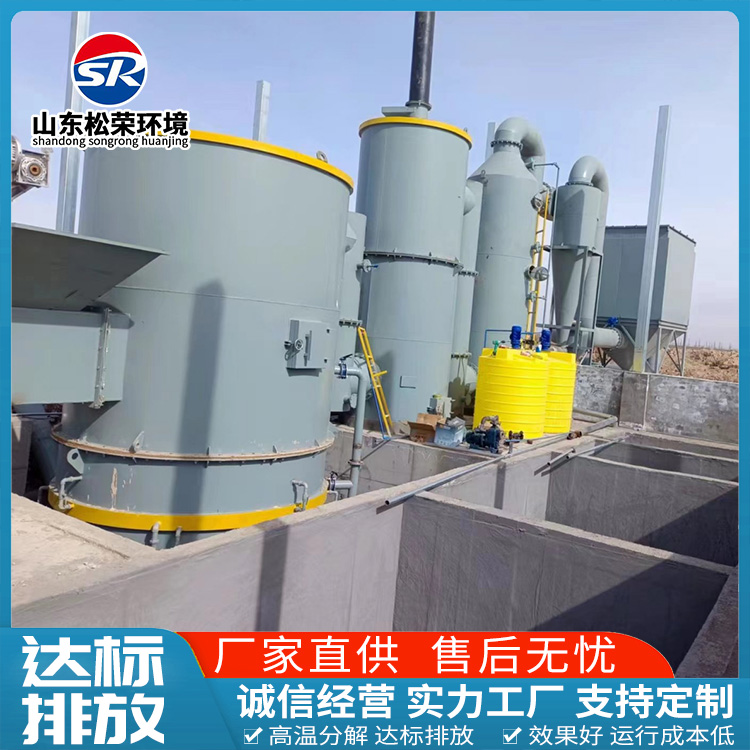 随州市卧式垃圾焚烧炉TO废气焚烧炉 - 推荐